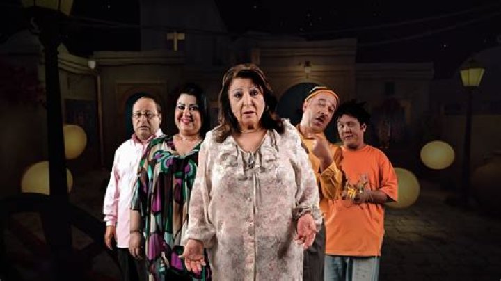 Nsibti Laaziza Wiki, synopsis, Acteurs, Sortie, photos & informations