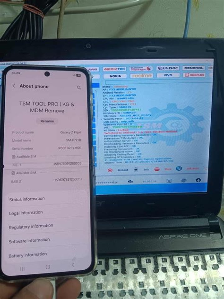 TSM Myth Phone Number, WhatsApp Number Contact Number Mobile