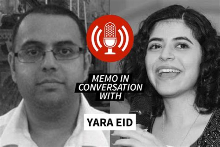 Yara Eid Wikipedia: Lost Over 30 Family Members, Sky News Interview