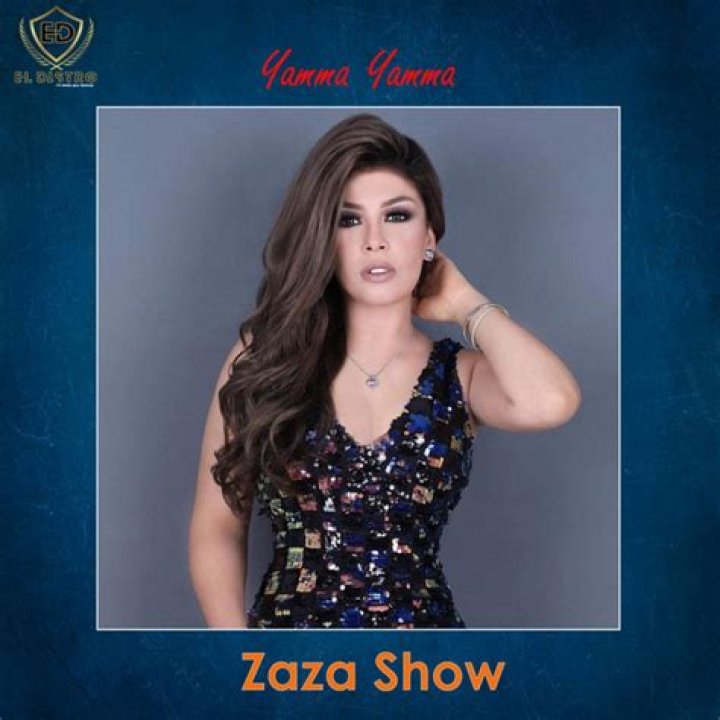 Zaza Show Wiki, Biographie, Age, Taille, Mariage, Contact & Informations